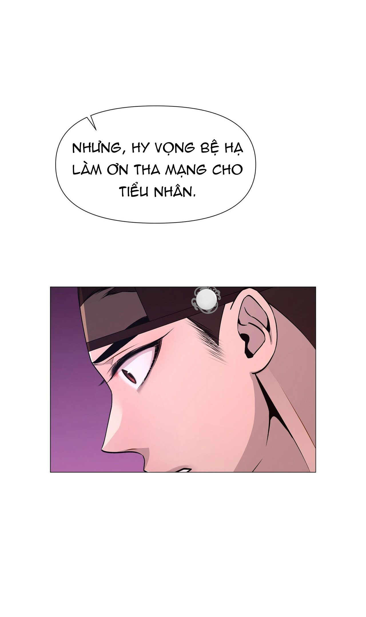 dạ xoa hóa liên ký chapter 4 42