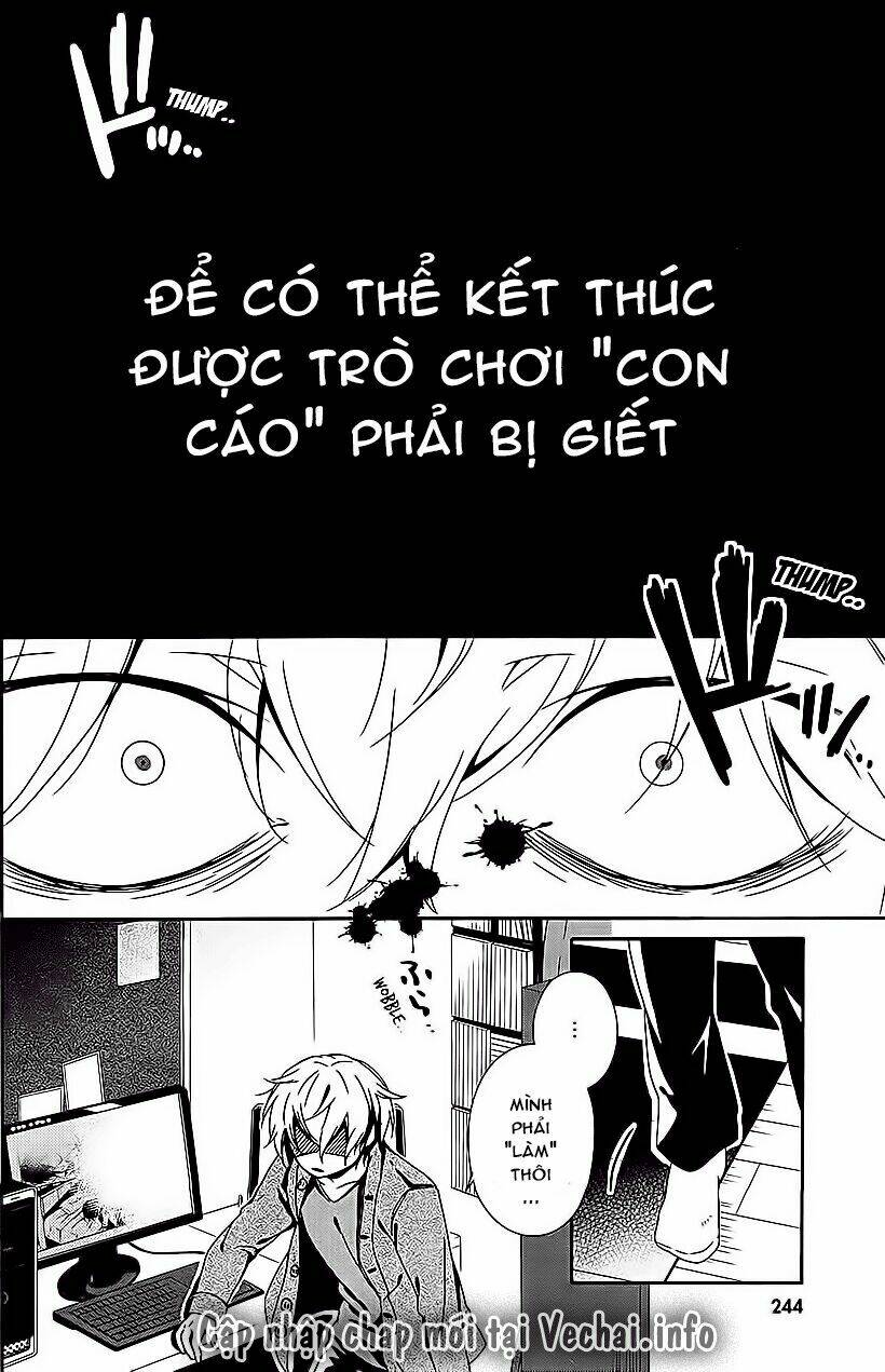 shuuen no shiori chapter 7 43