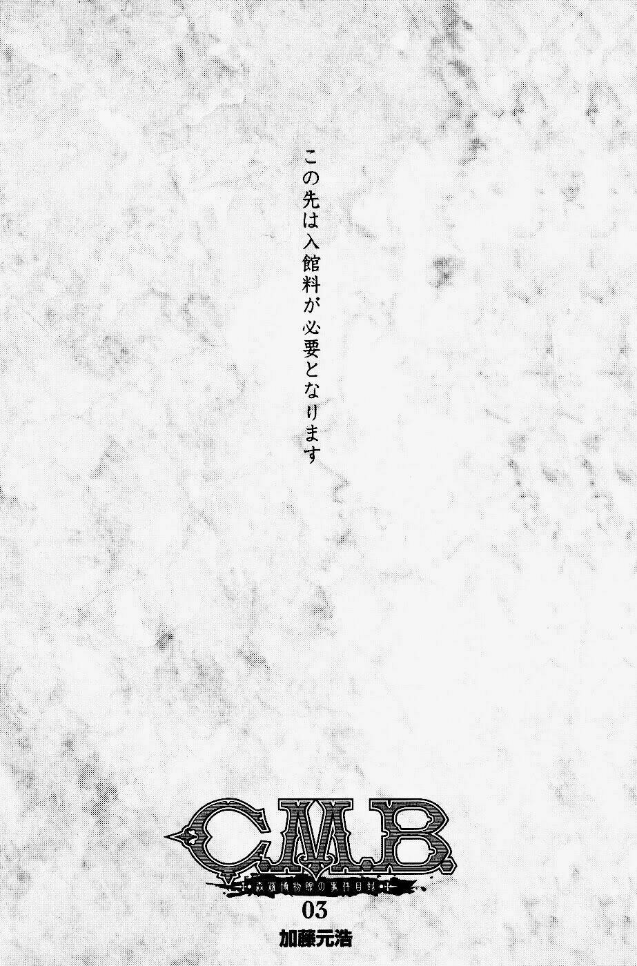 c.m.b. chapter 5.1 4