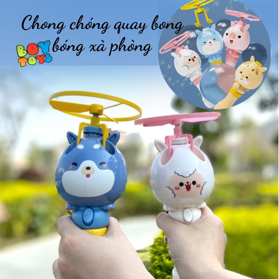 Đồ chơi thổi bong bóng xà phòng kèm chong chóng quay bay lên không trung cực thú vị cho bé