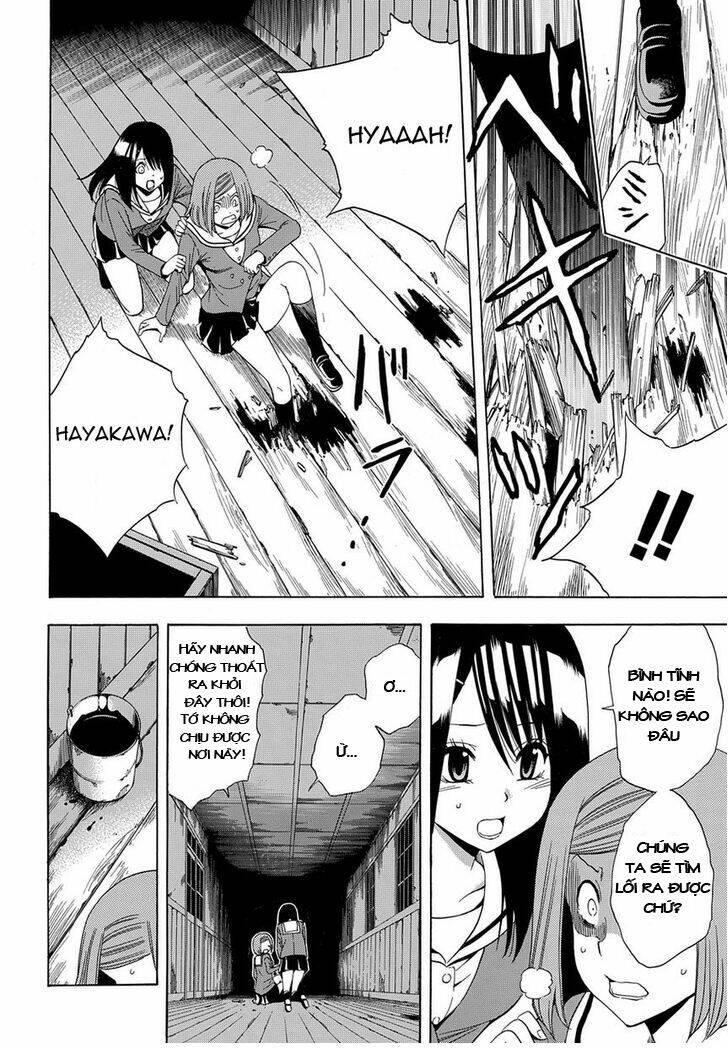 corpse party another child chapter 1 32