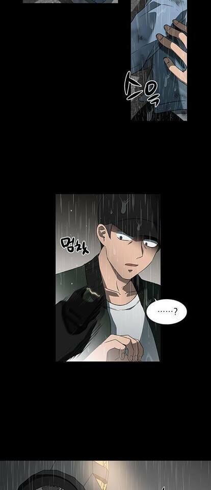 it's mine chapter 1 32