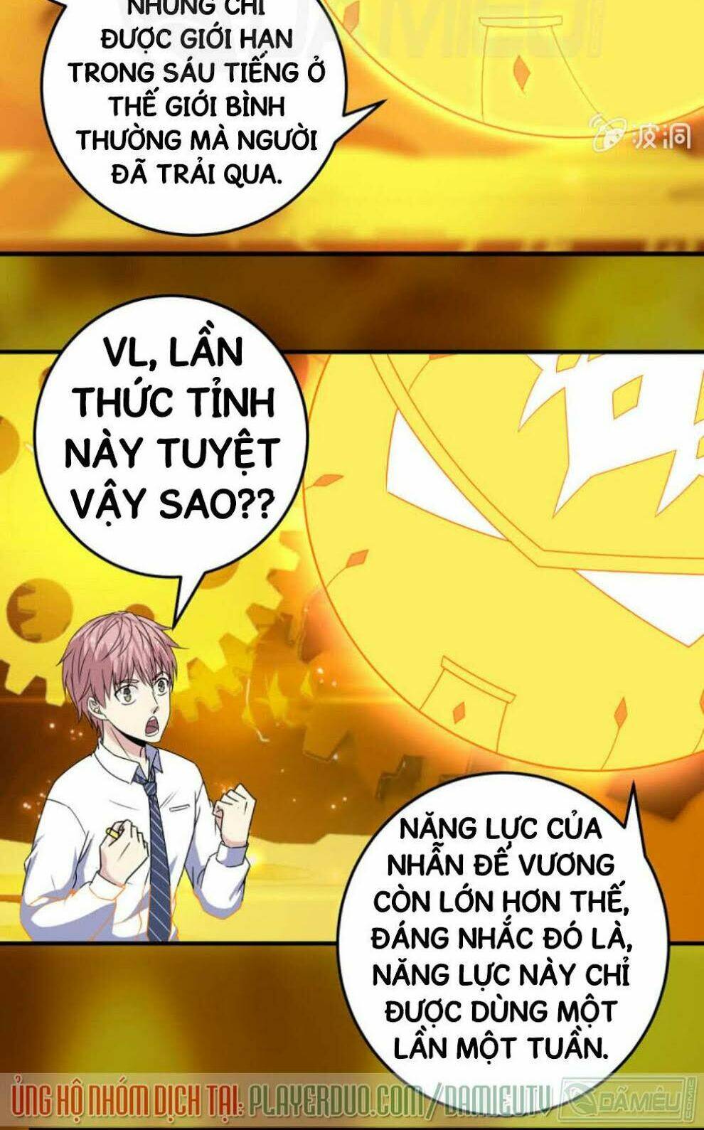 ta có nhẫn thần quyền năng chapter 26 5