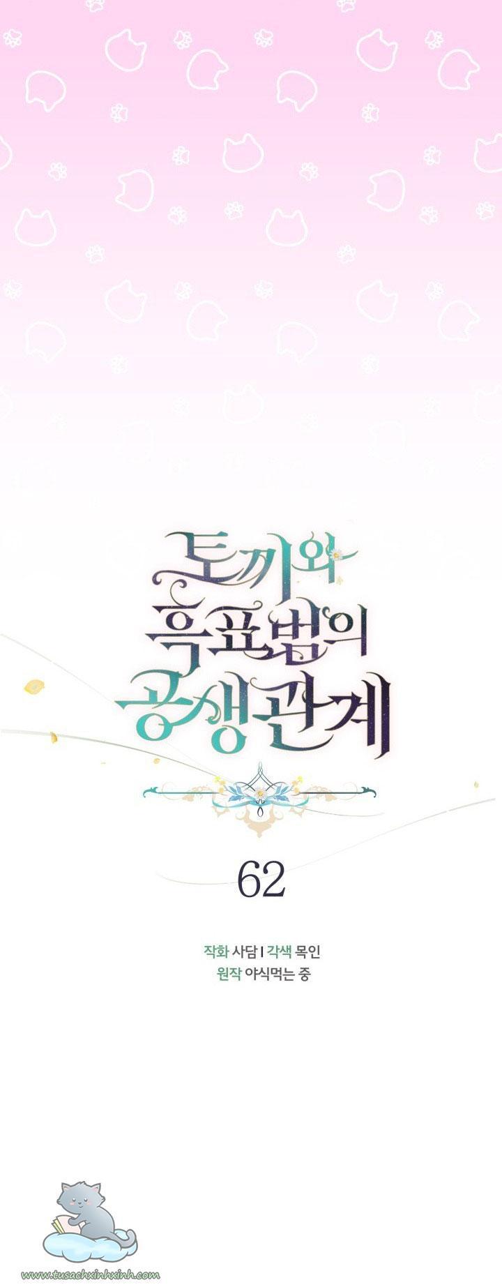 quan hệ cộng sinh giữa báo đen và thỏ trắng chapter 62 18