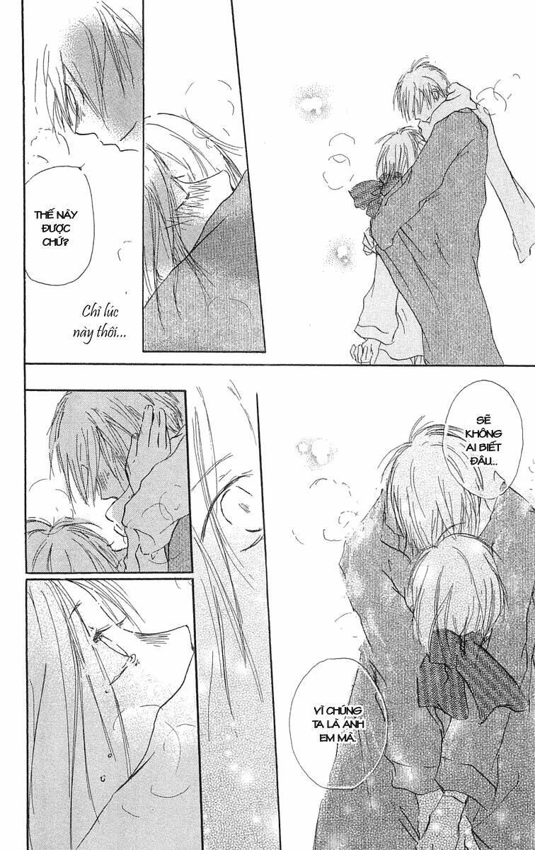 hotarubi no mori e chapter 4 44