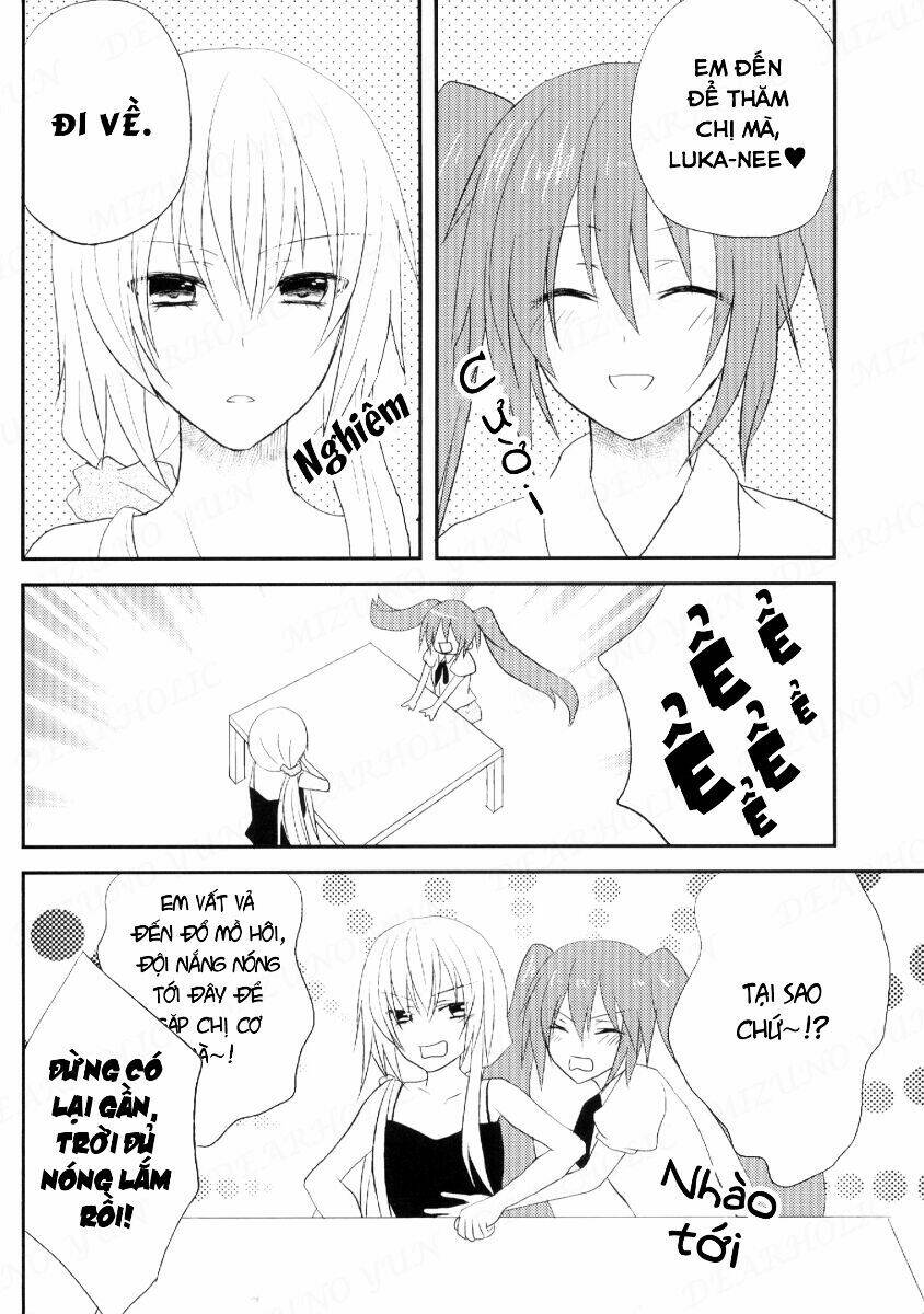 dearholic chapter 1 8