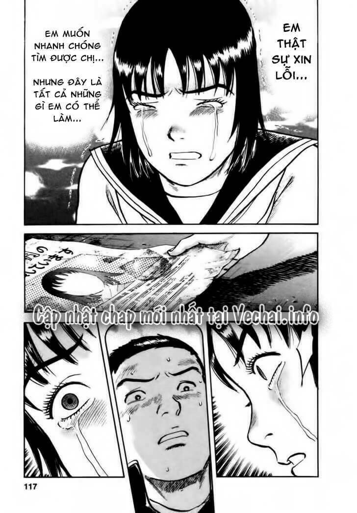 17-sai (kamata youji) chapter 13 22