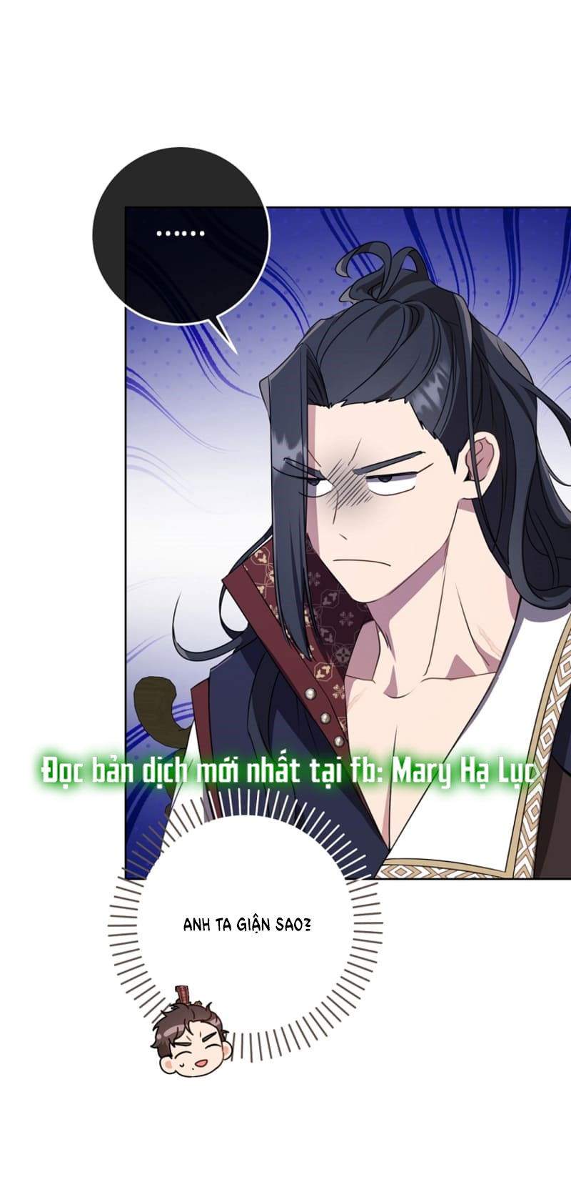 trở thành đứa cháu gái bị ghẻ lạnh trong gia tộc võ giả hùng mạnh chapter 23.1 26