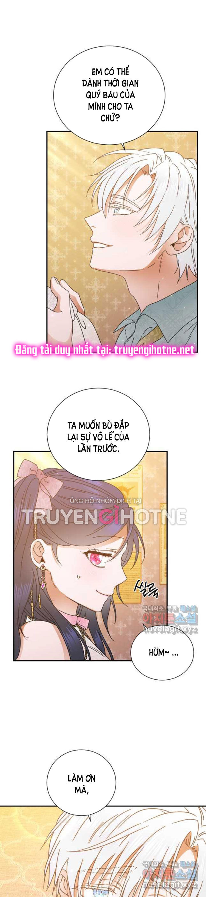 lady baby chapter 174 23