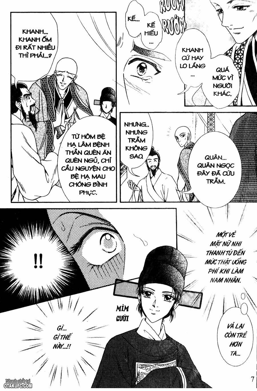 shin saiseien - minouchou kyuutei monogatari chapter 11 5