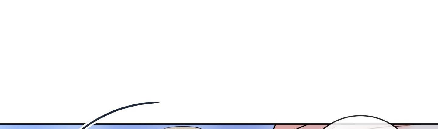 honey trouble - rắc rối ngọt ngào chapter 10 46