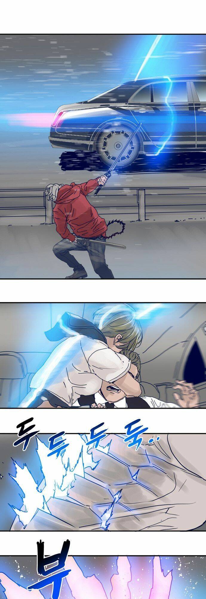 blade notes chapter 18 36