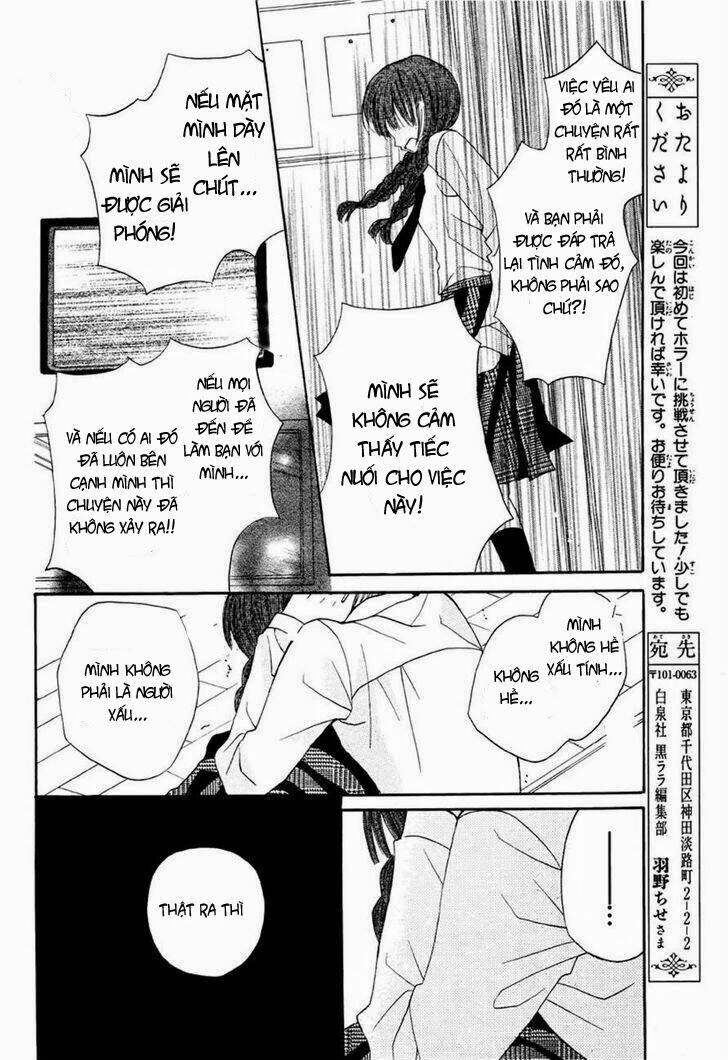 kokoro rental chapter 1 28