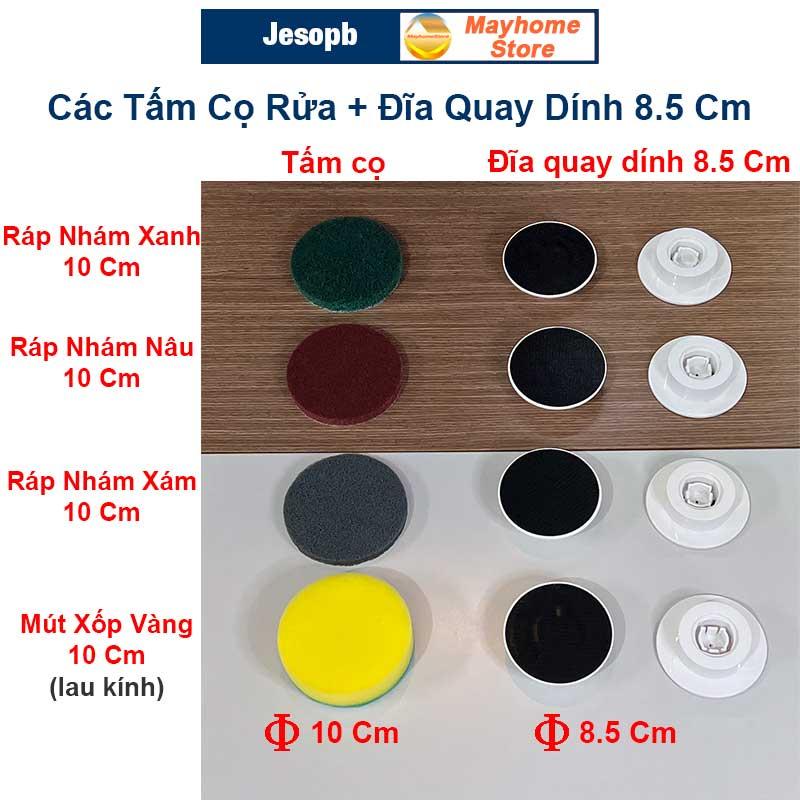 Bộ 18 Đầu Cọ Lắp Cho Máy cọ chổi cọ điện máy chà bàn chải vệ sinh nhà tắm không dây Jesopb K129 Pin 4000mAh