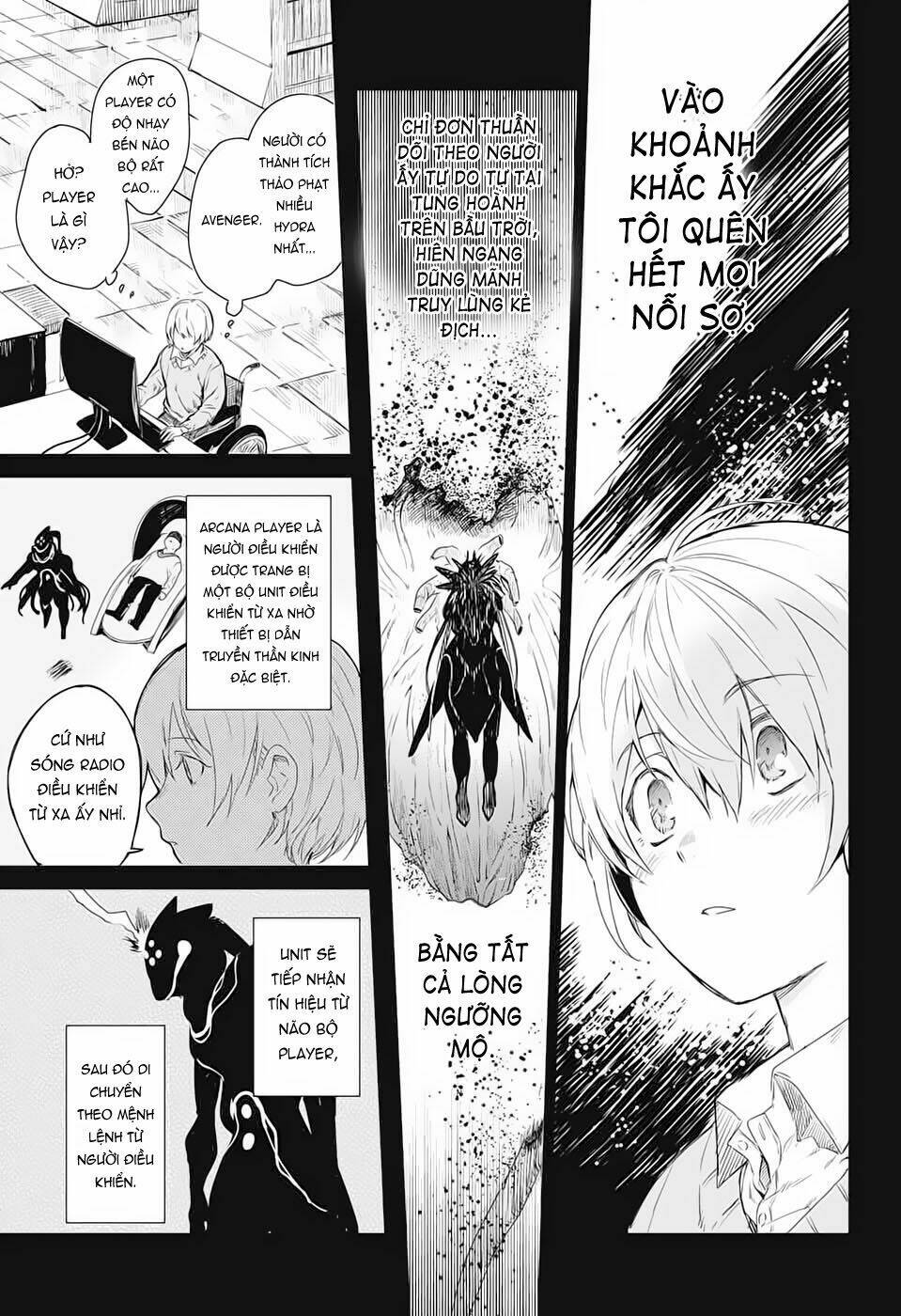 futaribocchi sensou chapter 1 26