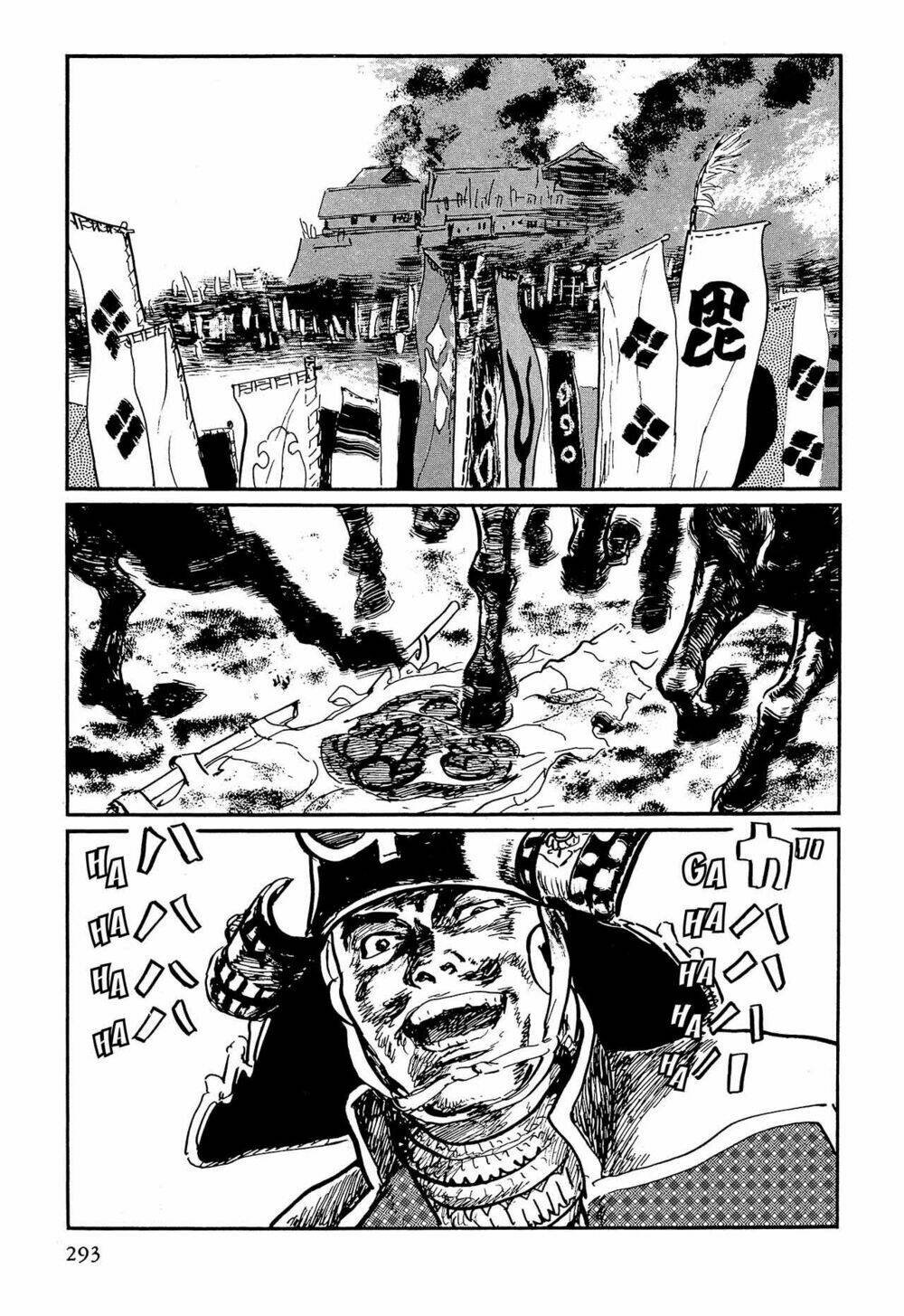 hanzou no mon chapter 62.4 48