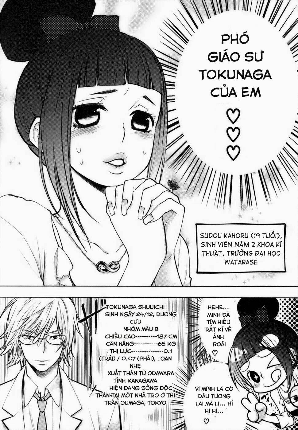 urasai chapter 6.5 3