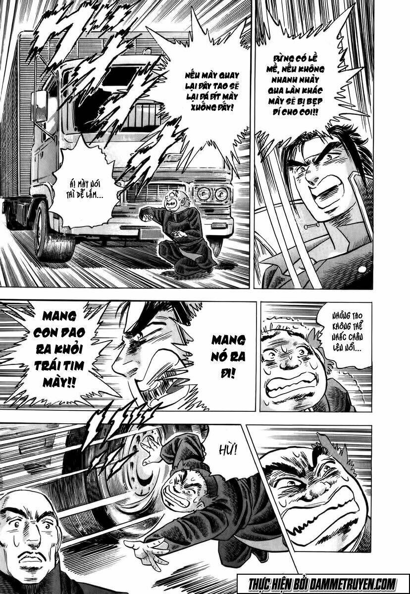 akakatsuki!! otokojuku - seinen yo, taishi wo idake chapter 2 24