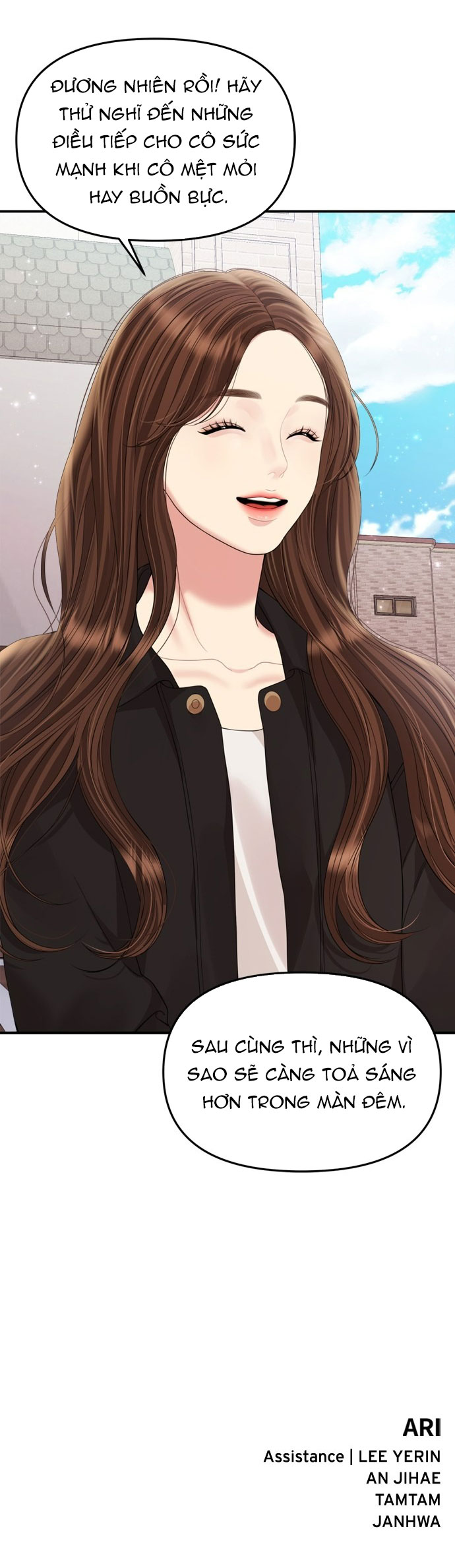 gửi em người đánh cắp những vì sao - to you who swallowed a star chapter 156.2 73