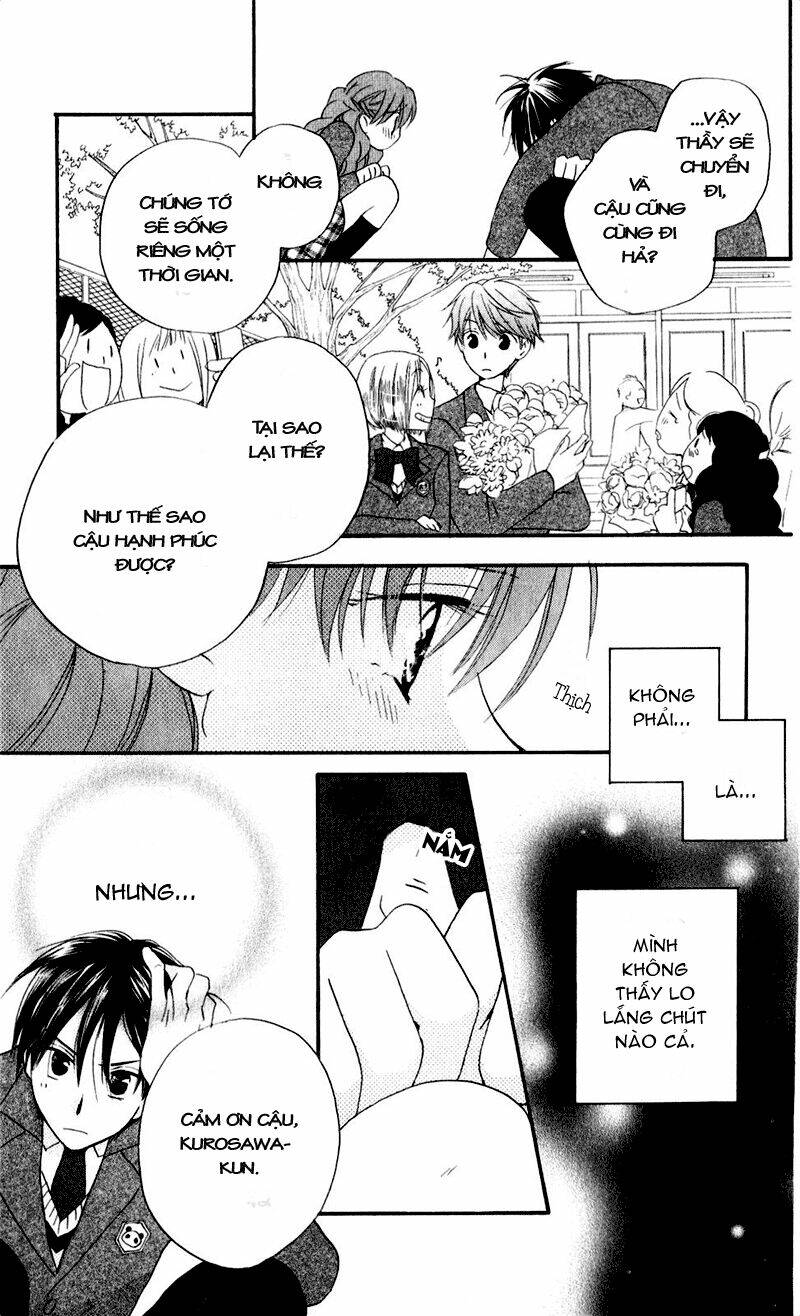 faster than a kiss - kiss yori mo hayaku chapter 56 17