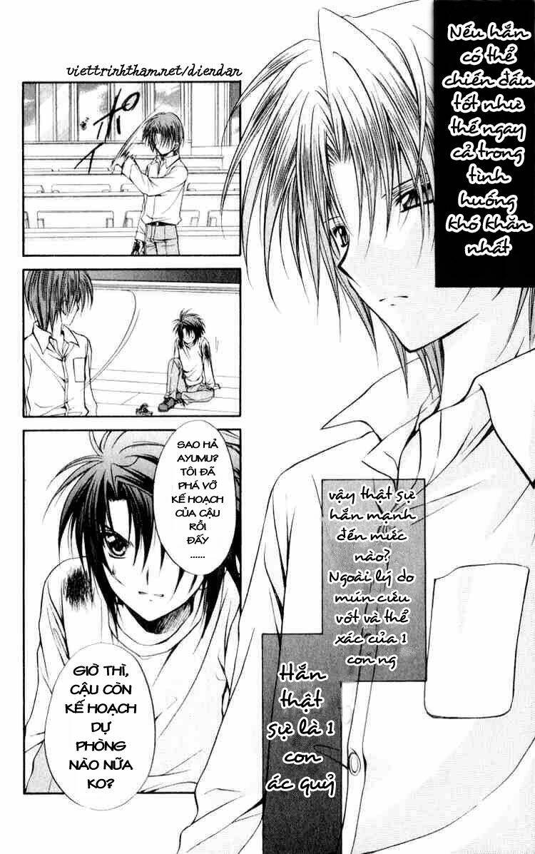 spiral: suiri no kizuna chapter 49 8