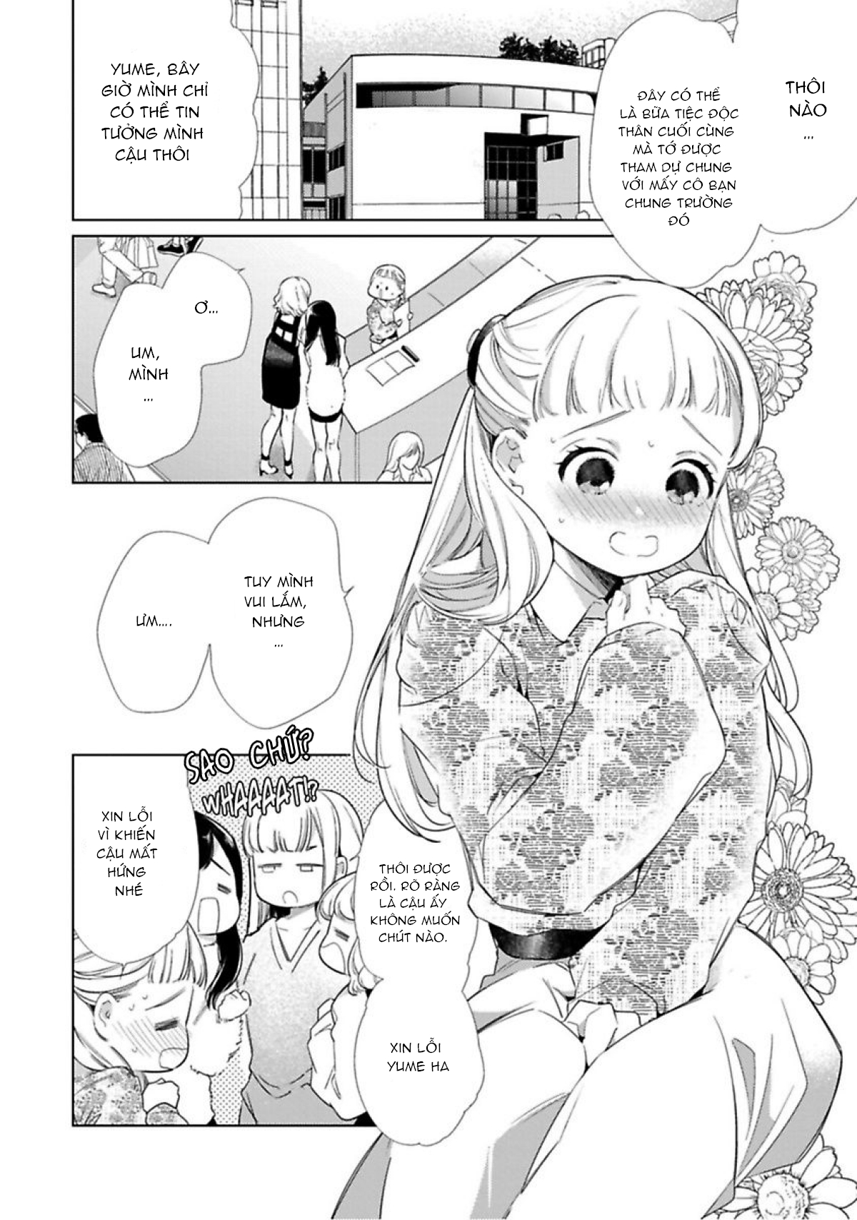 người tình quái vật chapter 1.1 3