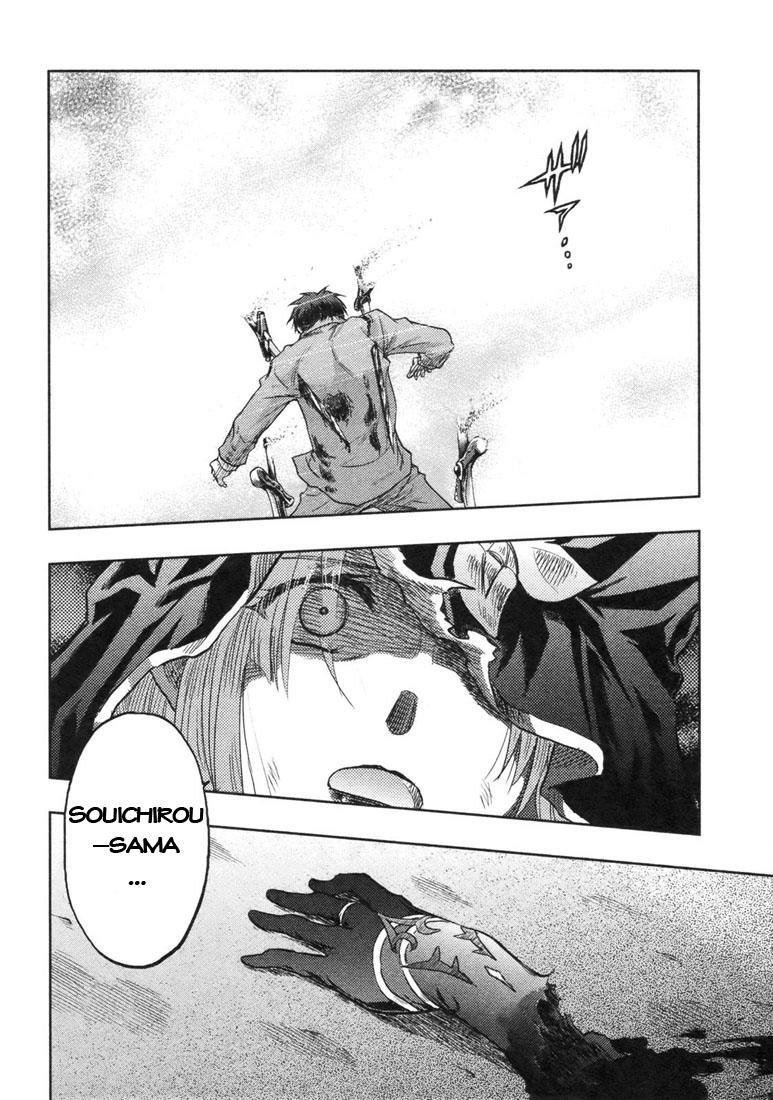 fate stay night chapter 47 13