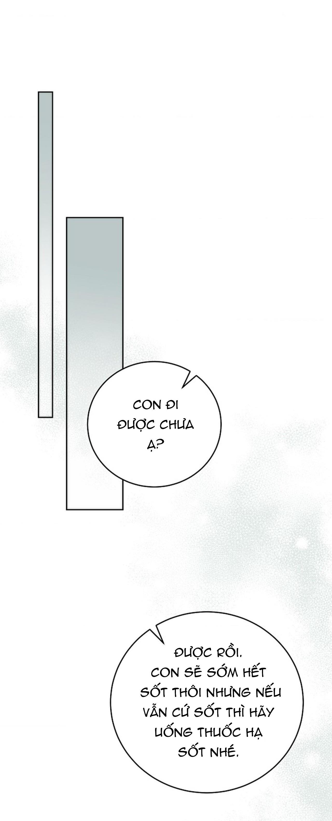 (abo)mối quan hệ không hoàn chỉnh chapter 13 17