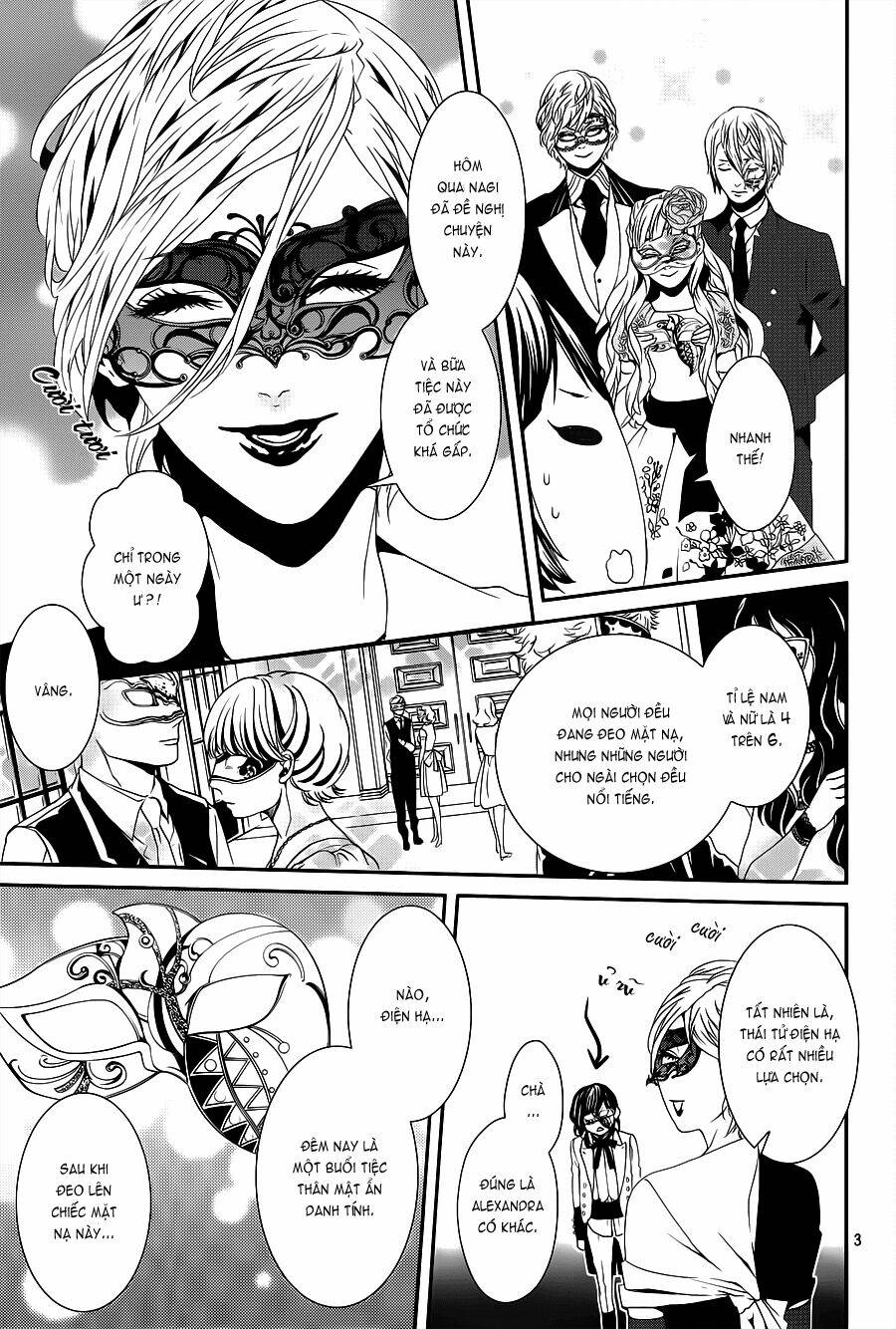 magnolia chapter 30 4