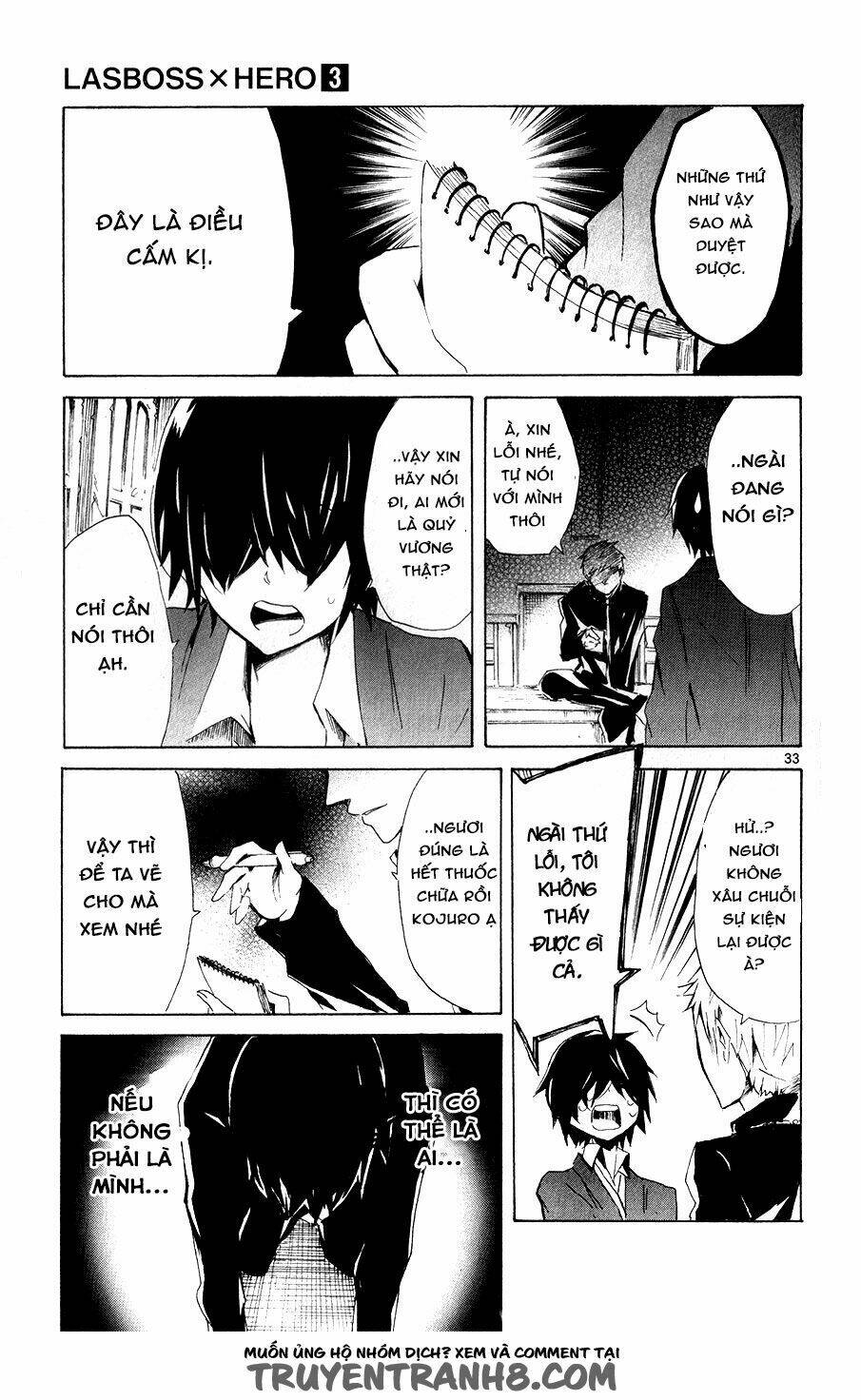lasboss x hero chapter 12 34