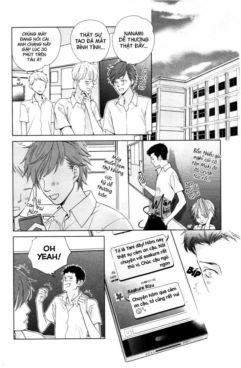 hoàng tử có độc chapter 2 16