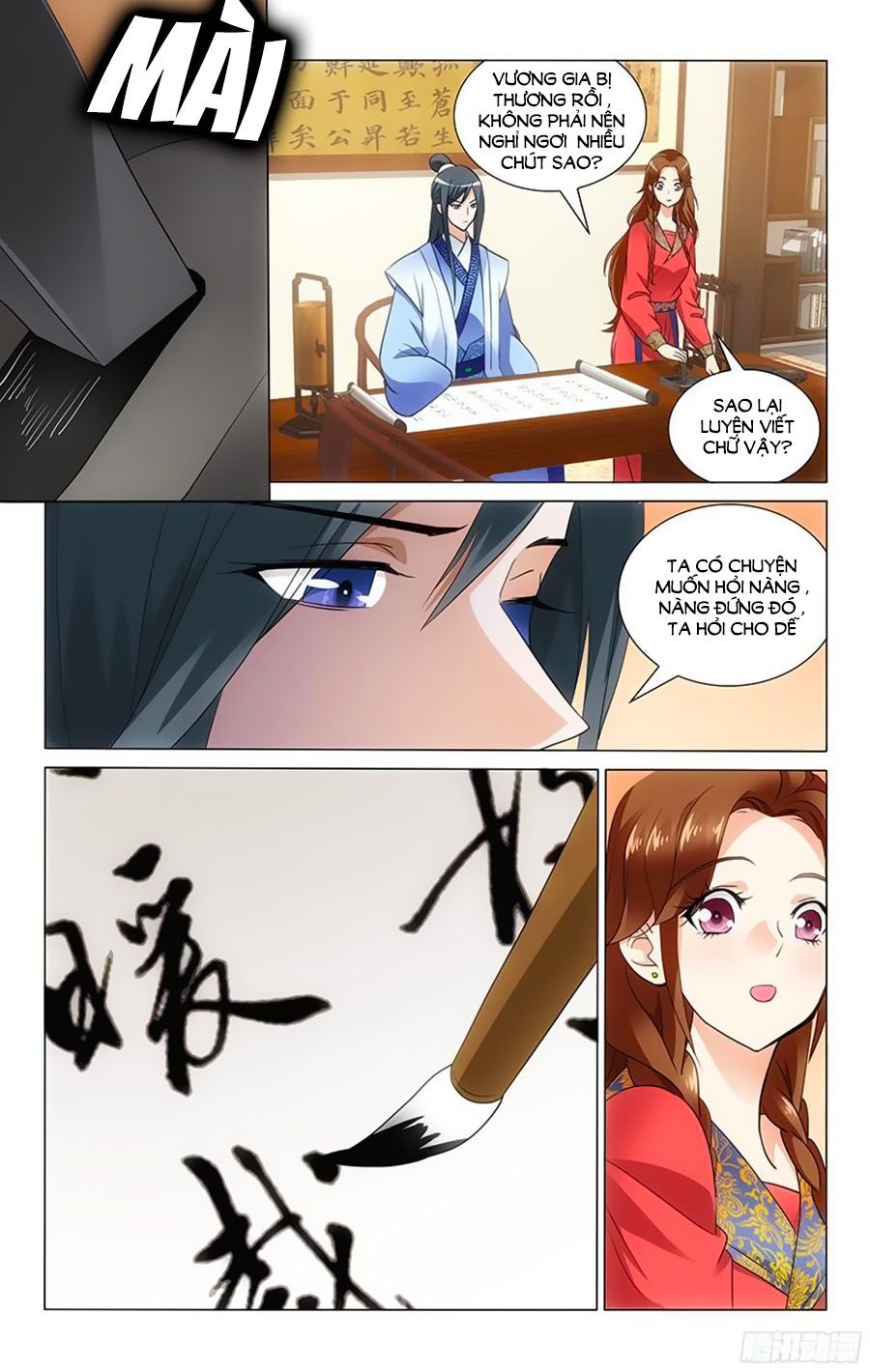 vương gia! không nên a! chapter 57 9