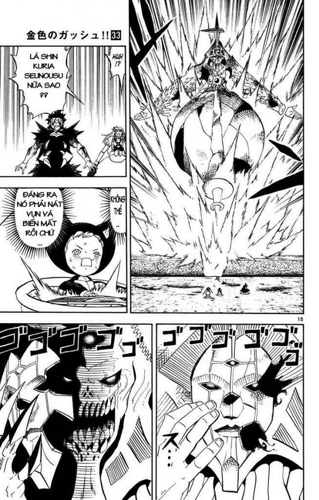 konjiki no gash!! chapter 314 20