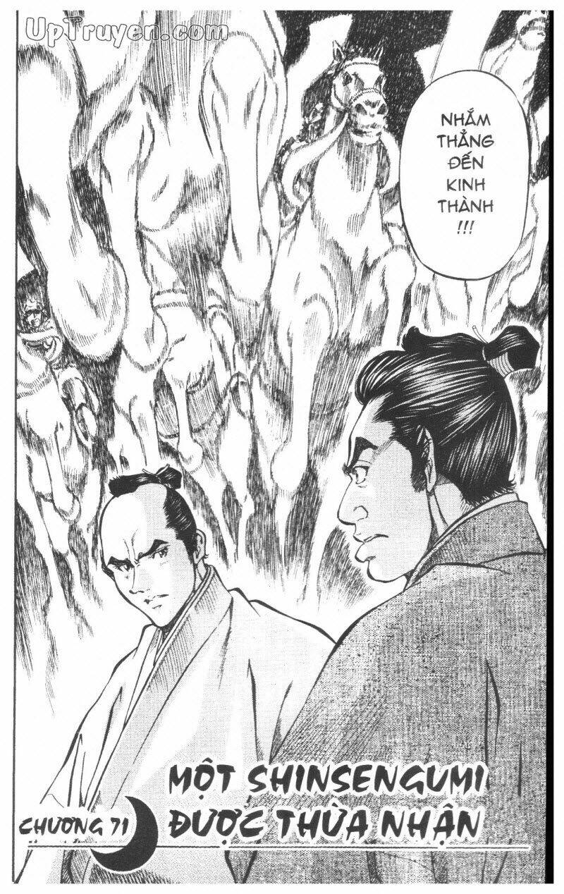 getsu seiki - sayonara shinsengumi chapter 7 115