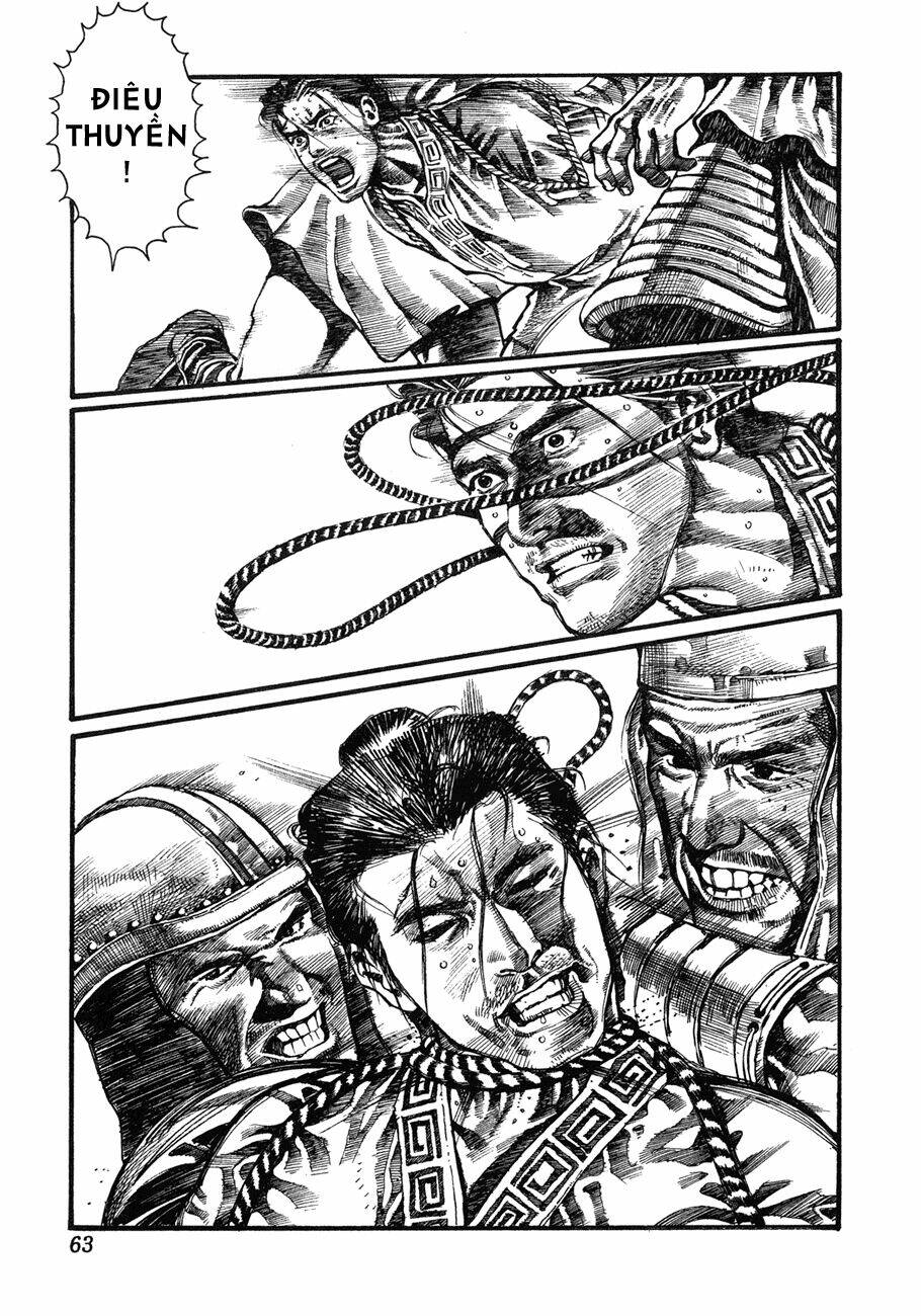 bất thị nhân chapter 2 26