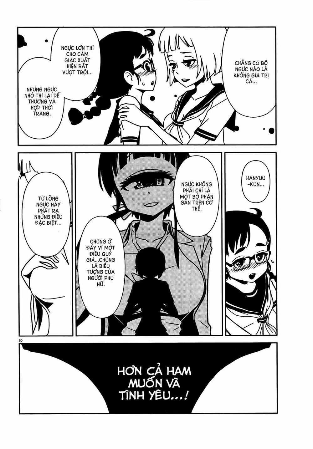 hitomi-sensei no hokenshitsu chapter 7 22