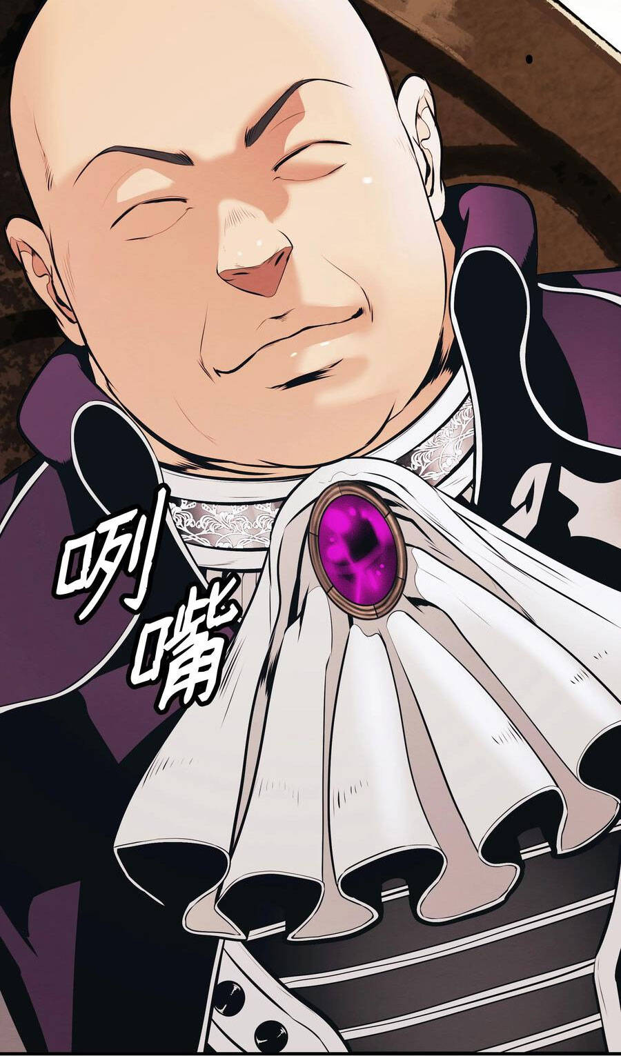 bất bại chân ma chapter 143 92