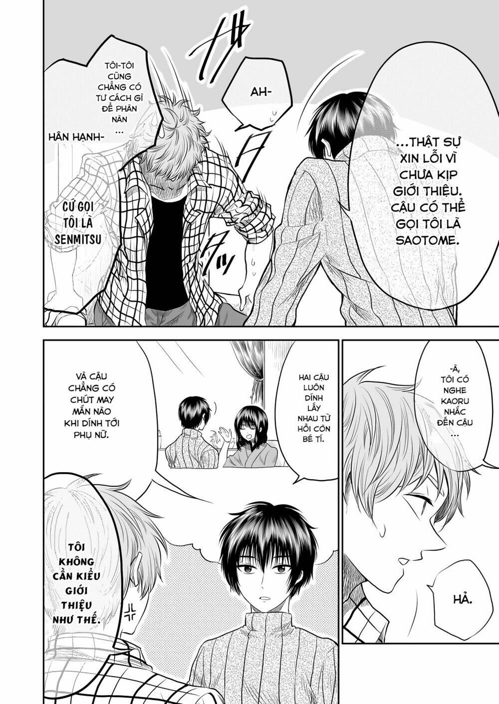 tớ muốn khóc cùng cậu vào thứ năm. chapter 7 10