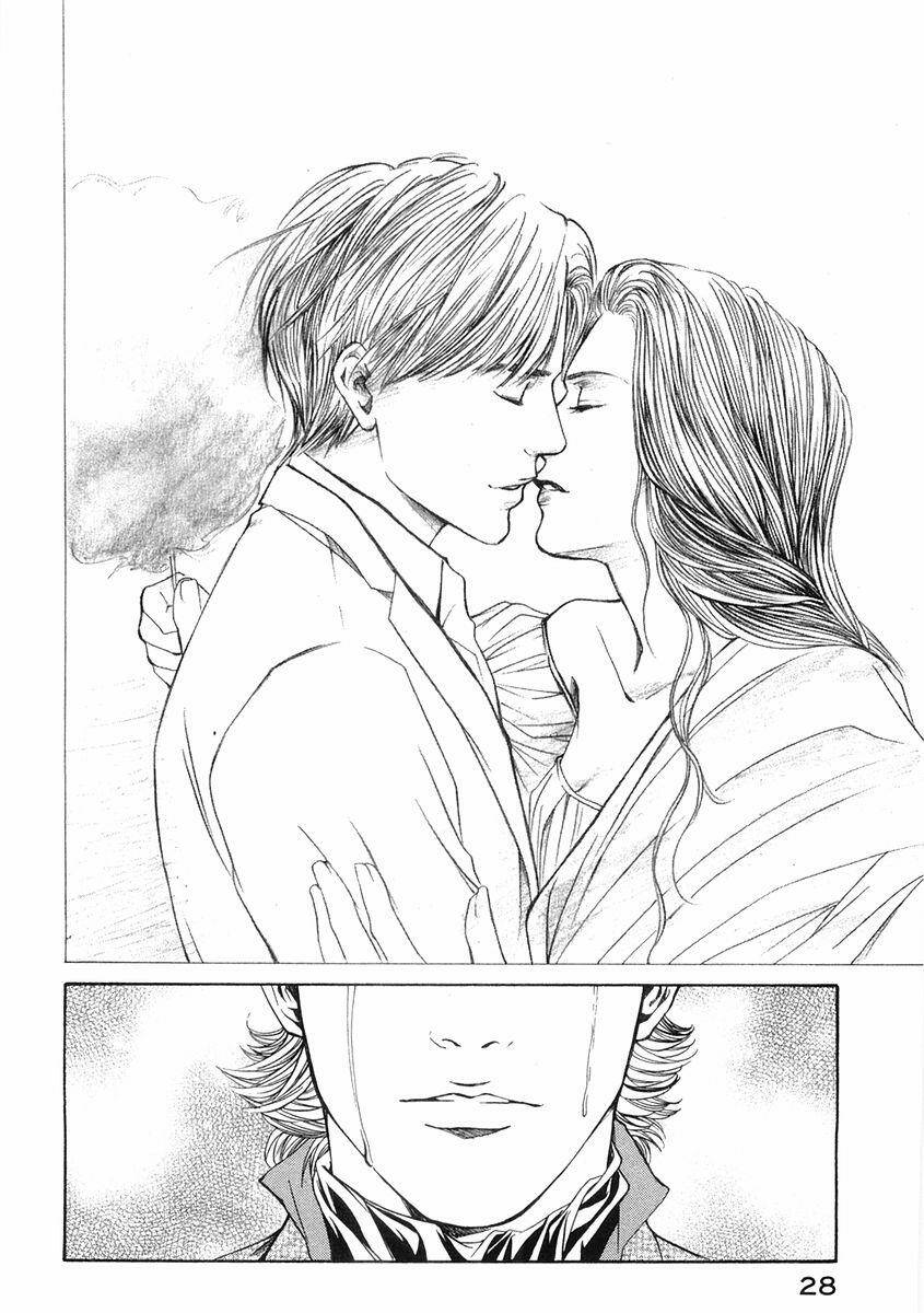 kami no shizuku chapter 10 5