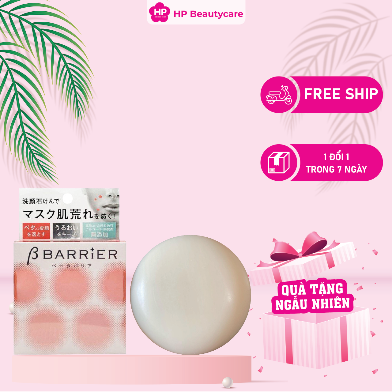 Xà Phòng Rửa Mặt Dành Cho Người Đeo Khẩu Trang Pelican B Barrier Facial Soap 80G