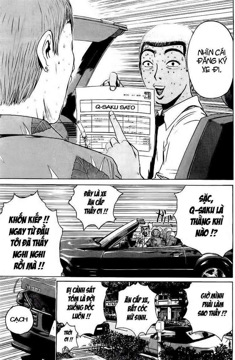 GTO - Great Teacher Onizuka chapter 115 13