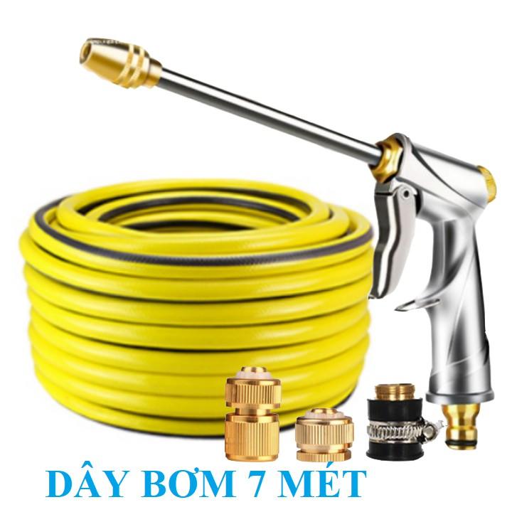 Bộ dây vòi xịt nước rửa xe,tưới cây ,tăng áp 3 lần,loại 7m,10m 206701-2 đầu đồng,cút đồng móc khoá - V bạc dài,vàng7m
