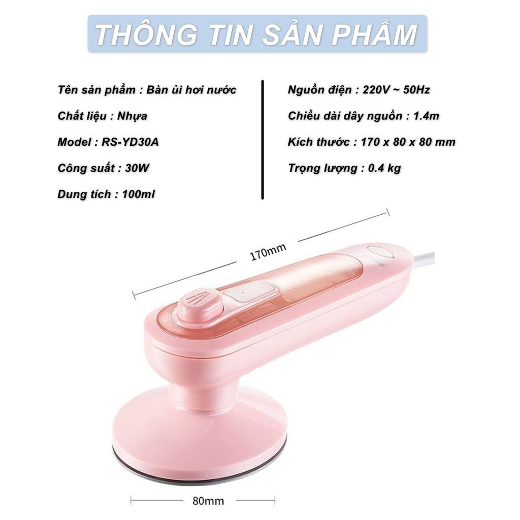 Bàn Ủi hơi nước cầm tay mini , thiết kế nhỏ gọn mang du lịch - Home and Garden