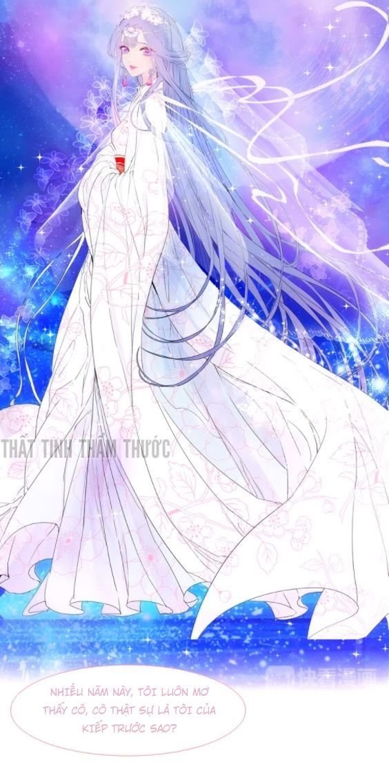 mộng văn sơn hải kinh chapter 9 17