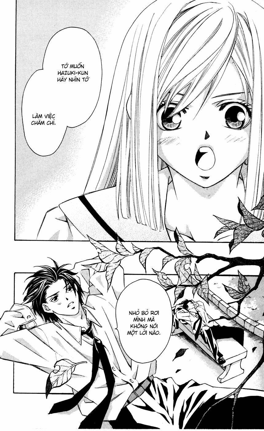 gekka no kimi chapter 8 16