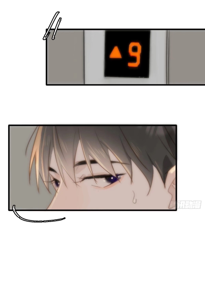 đêm đầy sao nói với em chapter 20 57