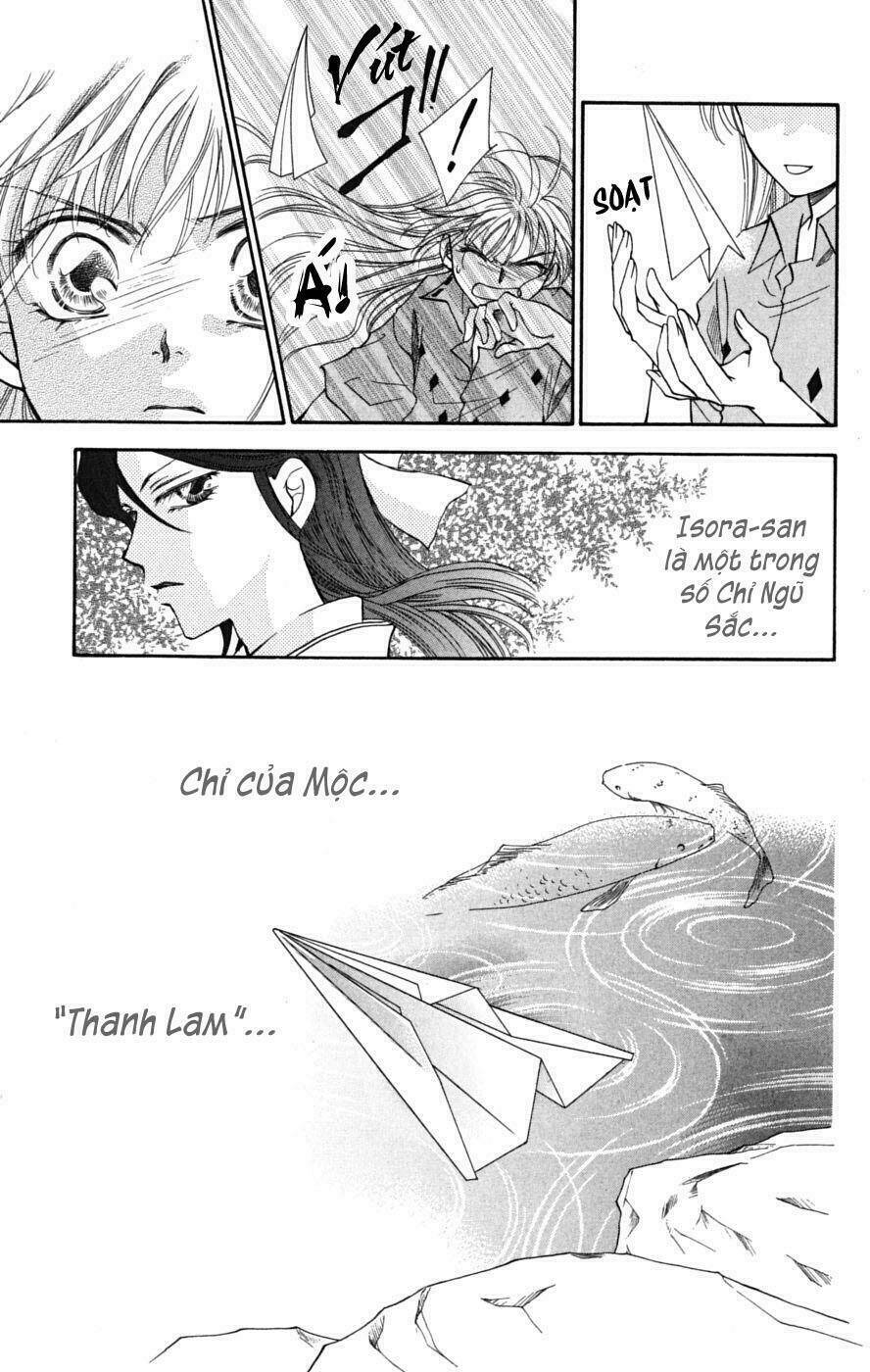 shibariya komachi chapter 6 47