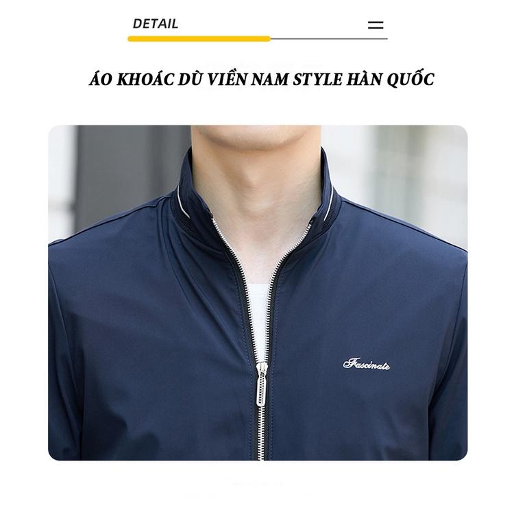Aó Khoá Dù Viền Cao Cấp