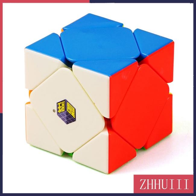 JT YUXIN ZHISHENG Magic Puzzle Cube High Speed Smart Cube Intellectual Development Toys