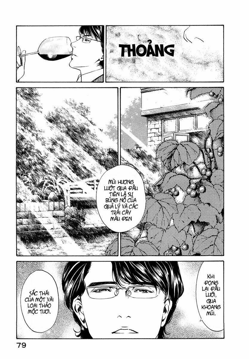 kami no shizuku chapter 2 25